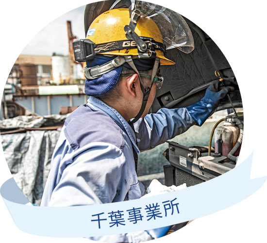 山﨑 政樹